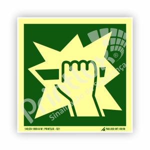 Abertura de Porta de Saída de Emergência | Cód. S21